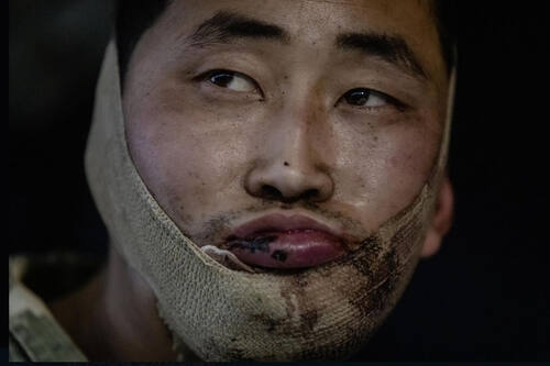 연합뉴스