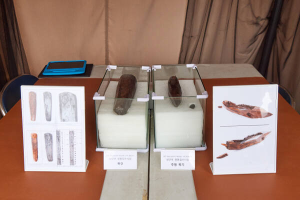 양주 대모산성에서 출토된 태봉시대 목간. 양주시 제공