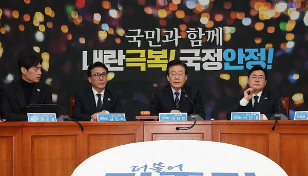 더불어민주당 이재명 대표가 13일 오전 서울 여의도 국회에서 열린 최고위원회의에 참석해 발언하고 있다. 연합뉴스