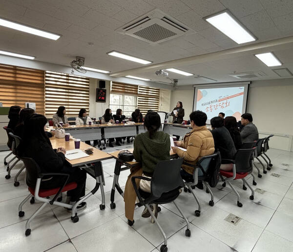 14일 수원교육지원청 내 협의실에서 ‘학교시설 관리를 위한 교육행정실장과의 소통간담회’가 진행되는 모습. 수원교육지원청 제공