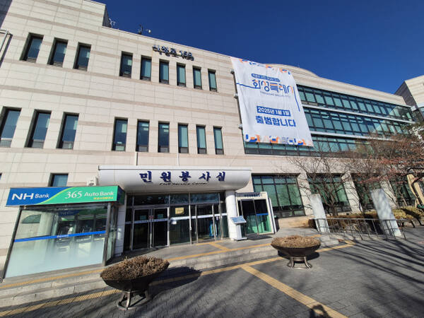 화성특례시청 민원봉사실 전경. 김도균기자