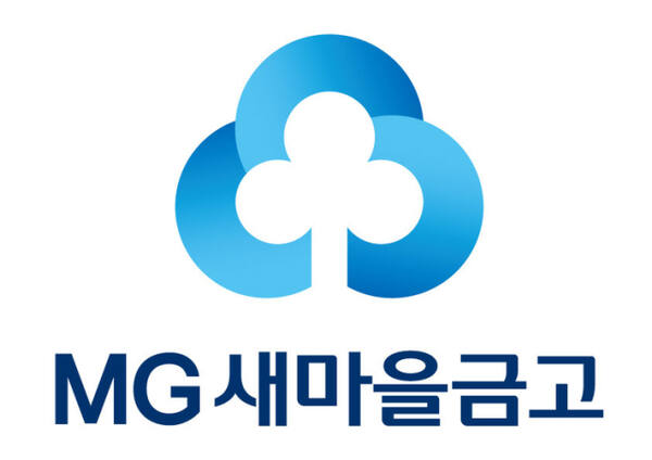 MG새마을금고 CI. MG새마을금고 제공