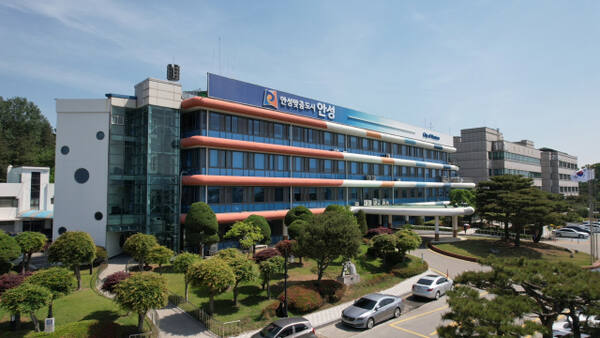 안성시 전경 사진. 안성시 제공