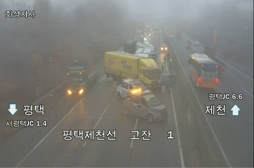한국도로공사 CCTV 화면 캡처