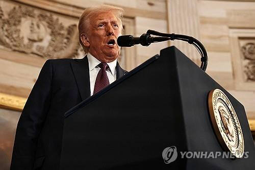연합뉴스