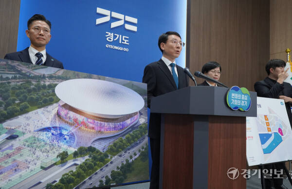김성중 경기도 행정1부지사가 21일 오전 경기도청 브리핑룸에서 열린 'K-컬처밸리사업 추진계획 기자회견'에서 사업추진계획에 대해 발표하고 있다. 홍기웅기자