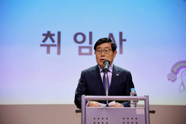 양경석 성남시청소년재단 대표이사. 성남시청소년재단 제공