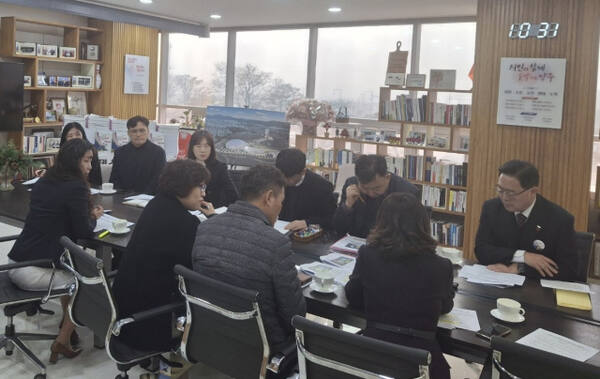 (가칭)경기미래체육고등학교 설립 추진 간담회. 경기도교육청 제공
