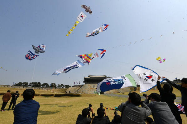 경기일보DB