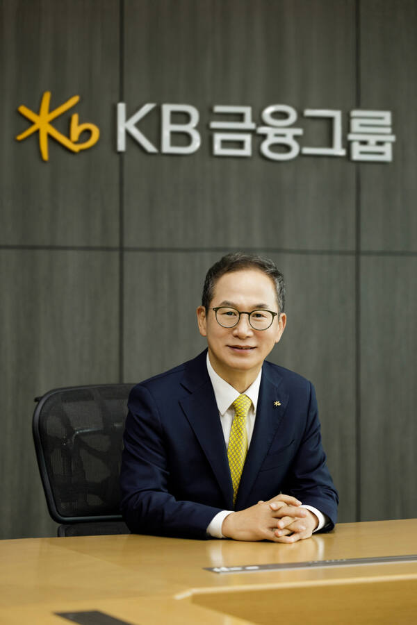 양종희 KB금융그룹 회장. KB금융그룹