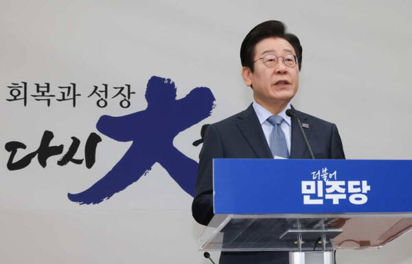 연합뉴스