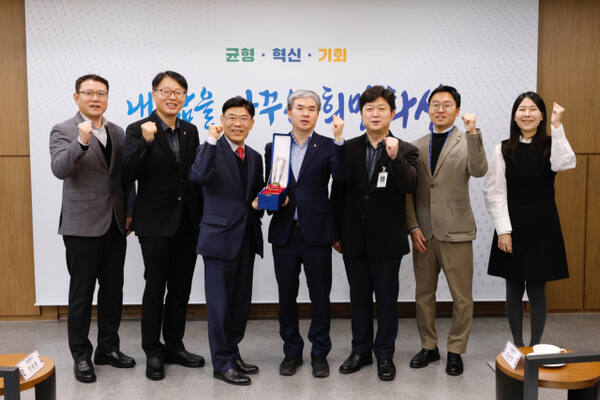 조달서비스 이용 우수기관 시상식. 인천조달청 제공