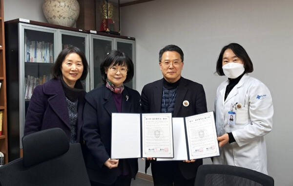 안양대 식품영양학과와 안양샘병원 업무협약식. 안양대 제공.