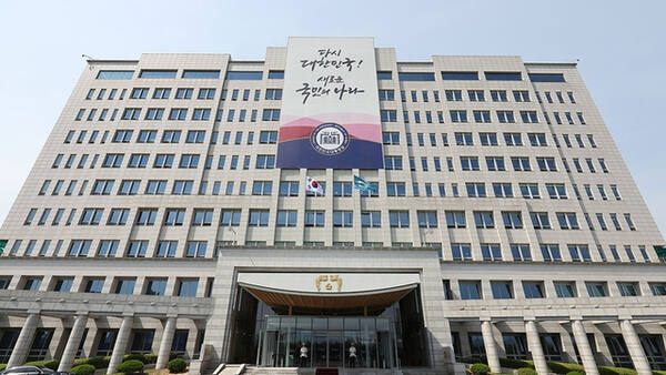 용산 대통령실. 연합뉴스
