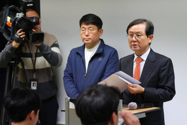 연합뉴스