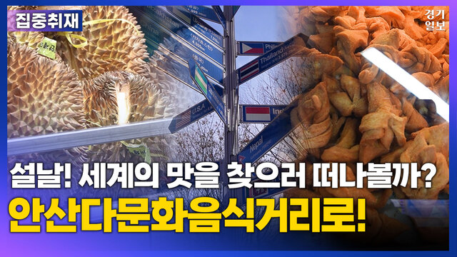 KakaoTalk_20250127_191936503_01