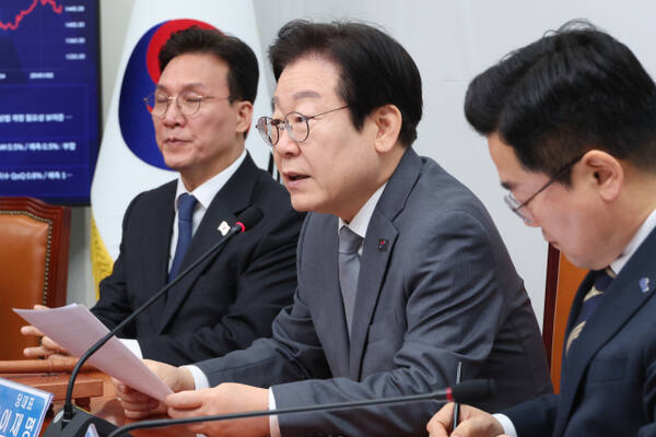 더불어민주당 이재명 대표가 31일 서울 여의도 국회에서 열린 최고위원회의에서 발언하고 있다. 연합뉴스