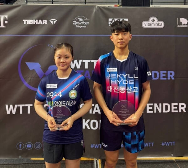 ‘WTT 유스 스타 컨덴터 도하 2025’ U-19 혼합복식 정상에 오른 유예린(왼쪽)과 권혁.경기일보 DB