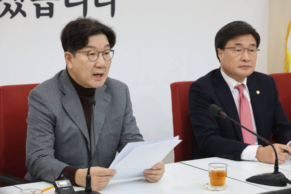 국민의힘 권성동 원내대표가 2일 오전 서울 여의도 국회에서 열린 현안 관련 기자간담회에서 발언하고 있다. 연합뉴스