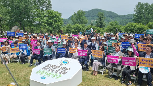 서태원 군수가 지난 2023년 열린 맞손토크에 참석했다. 가평군 제공