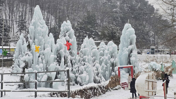 포천 백운계곡 동장군축제 현장. 포천시 제공