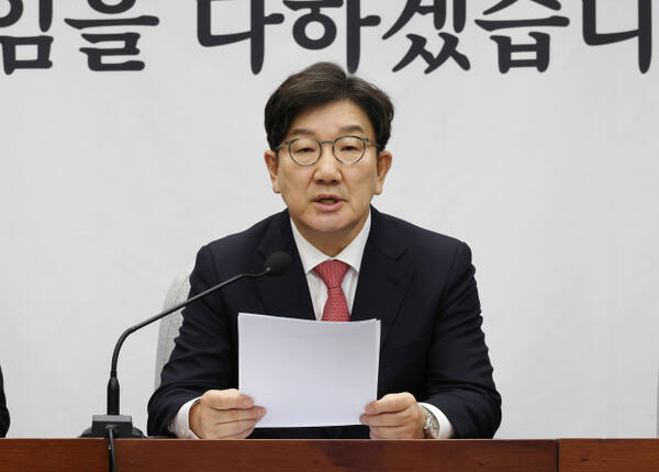 발언하는 국민의힘 권성동 원내대표. 연합뉴스