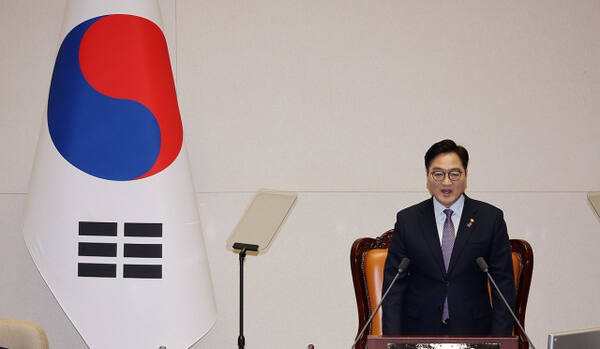 우원식 국회의장이 3일 오후 국회 본회의장에서 열린 제422회 국회(임시회) 개회식 및 본회의에서 개회사를 하고 있다. 연합뉴스