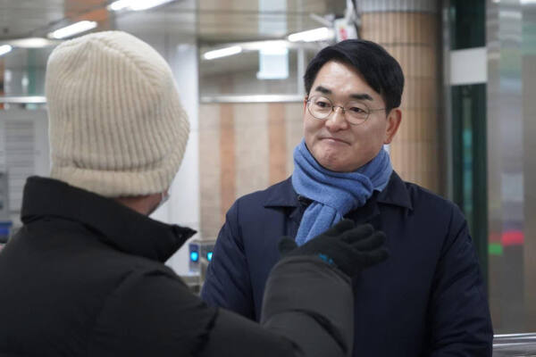 더불어민주당 박용진 전 국회의원. 박 전 의원 페이스북