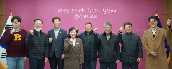 이천시의회 송옥란 의원이 관내 화훼산업 활성화를 위해 이천시화훼협회와 간담회를 가졌다. 송옥란 의원 제공