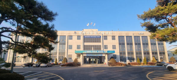 평택시농업기술센터 전경. 평택시 제공