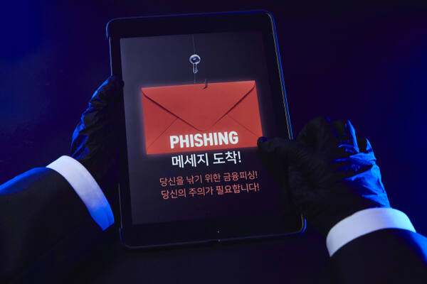 기사의 이해를 돕기 위한 이미지로 기사와 직접적 연관은 없습니다. 이미지투데이