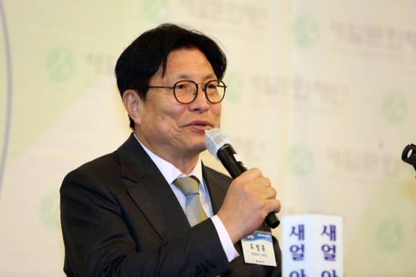 도성훈 인천시교육감이 12일 연수구 쉐라톤 그랜드 인천호텔에서 열린 제452회 새얼아침대화 강연자로 나섰다. 인천시교육청제공