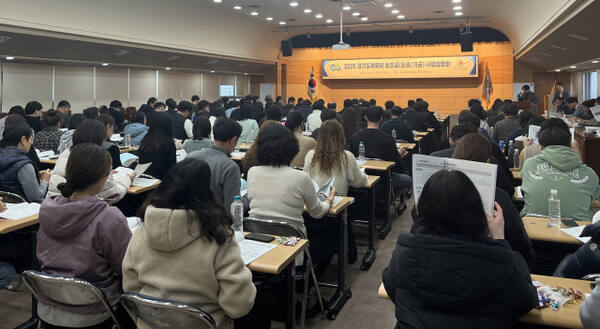 12일 경기도체육회관에서 열린 ‘2025 경기도체육회 사업설명회’에 참석한 관계자들이 사업 추진 계획을 듣고 있다. 경기도체육회 제공