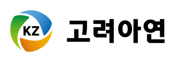 고려아연 로고. 고려아연 제공