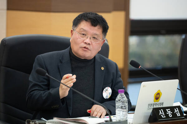 신동섭 인천시의원(국민의힘·남동구4). 시의회 제공
