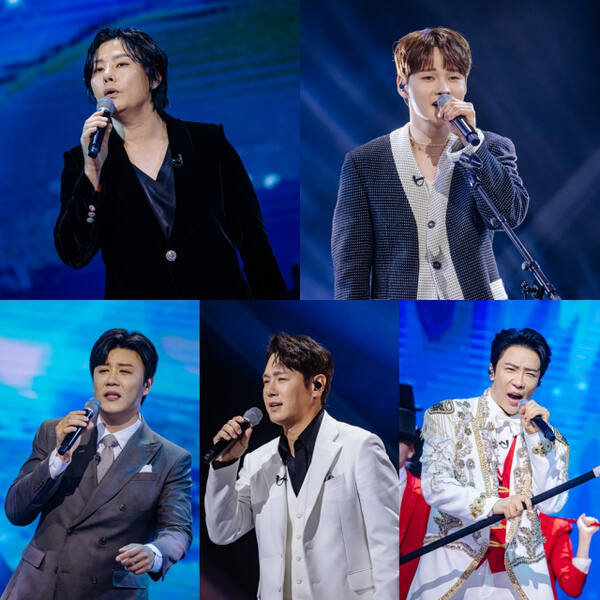 MBN 현역가왕2. MBN