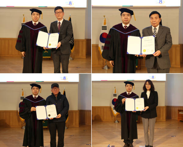 명예졸업증서를 받은 유가족 및 동기가 기념사진을 찍고 있다. (위로부터) 故곽현정, 故윤현균, 故박태순, 故이해진. 한신대 제공