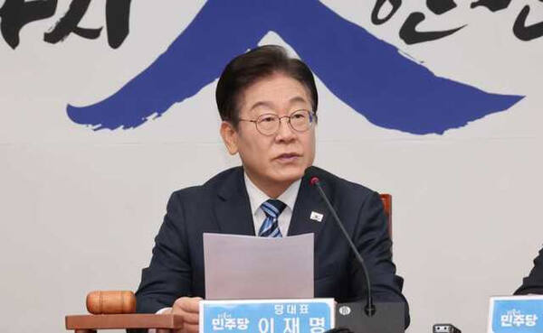 더불어민주당 이재명 대표. 연합뉴스
