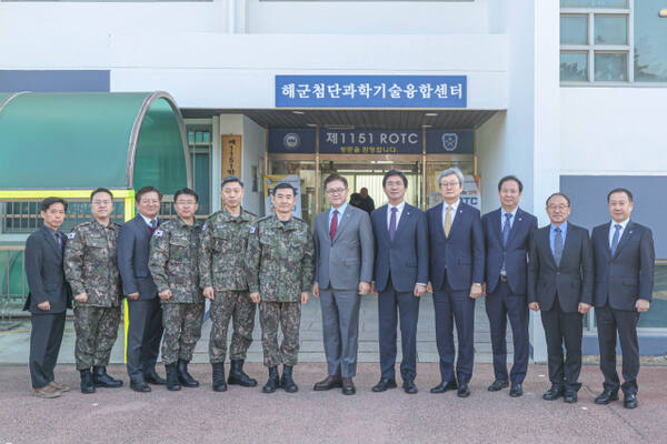 한양대 ERICA에 미래 해양 안보를 선도할 해군 첨단과학기술융합센터가 개소했다. ERICA 제공