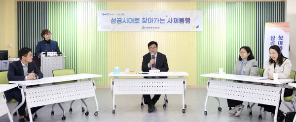 도성훈 교육감은 지난 2023년 11월8일 인천특수교육지원센터 회의실에서 특수교육교사들과 간담회를 진행했다. 인천시교육청제공