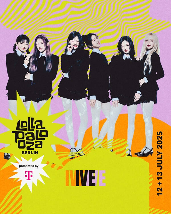 아이브 롤라팔루자 베를린 이미지. 롤라팔루자 베를린(Lollapalooza Berlin) 제공