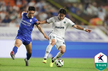 2024시즌 K리그2 20라운드 수원 삼성과 안산 그리너스의 경기 장면. 프로축구연맹 제공
