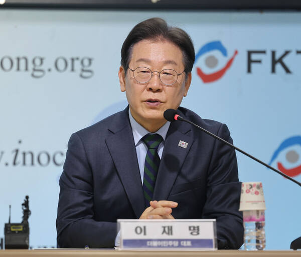 더불어민주당 이재명 대표. 연합뉴스