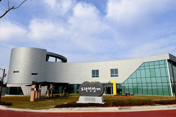 DMZ 평화관광 핵심지인 도라전망대. 파주시 제공