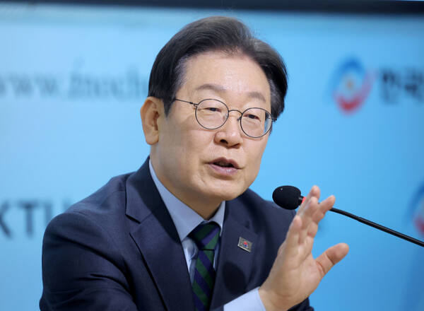 이재명 더불어민주당 대표. 연합뉴스