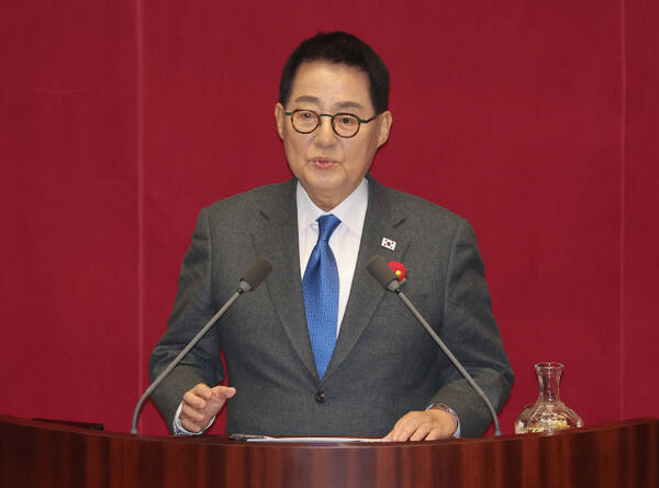 더불어민주당 박지원 의원. 연합뉴스