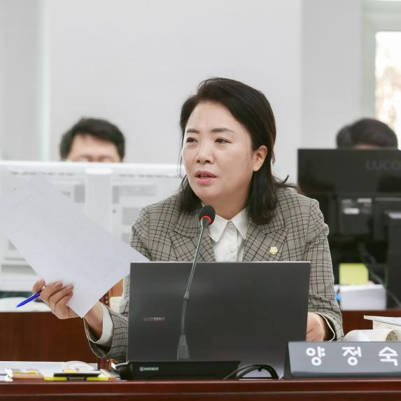 양정숙 부천시의원(더불어민주당,마선거구). 부천시 제공