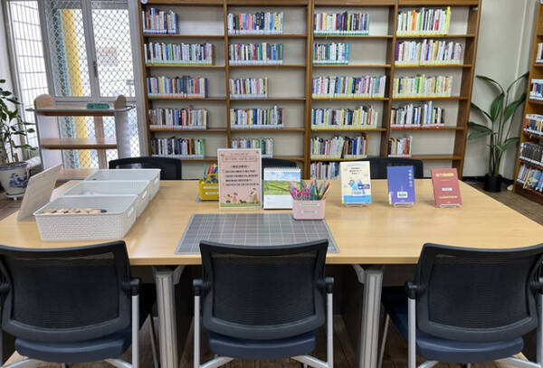 안양시 만안도서관이 운영하는 ‘치매안심도서관’. 안양시 제공