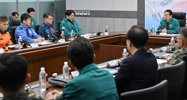 인천시, 안보책임자들과 지역안보현안 논의…국지도발 대응책 점검