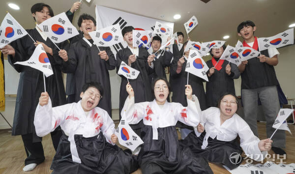 3.1운동 정신 되새기며 만세운동 재연 [포토뉴스]